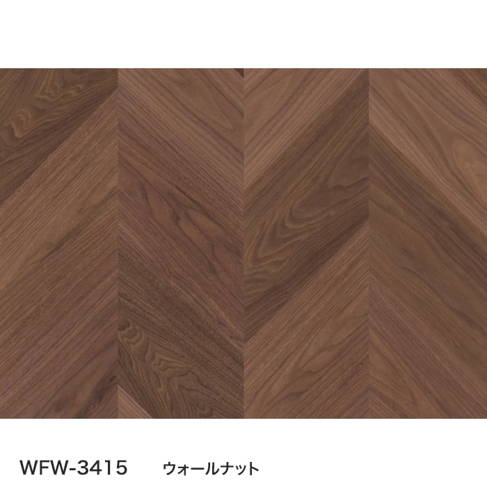 ウッドパネル 板壁材 ボード BOARD ウッドペッカー 不燃ヘリンボーン