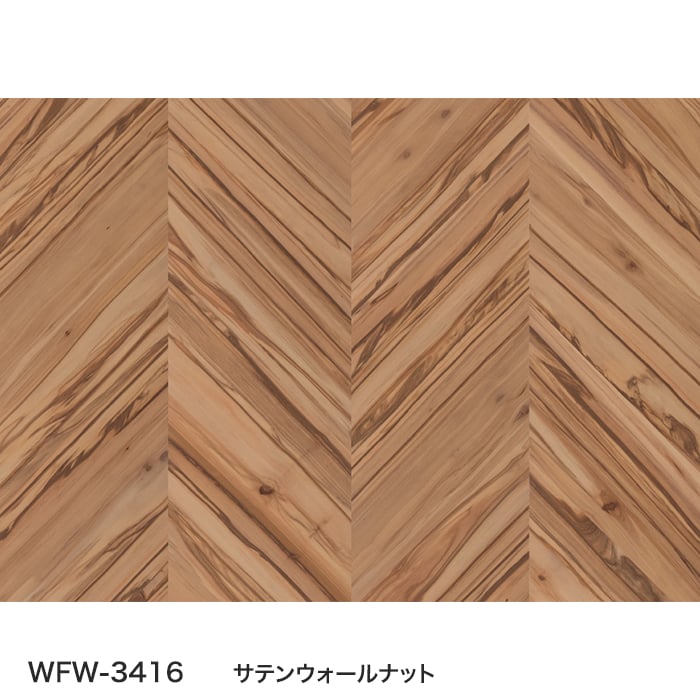 ウッドパネル 板壁材 ボード BOARD ウッドペッカー 不燃ヘリンボーン