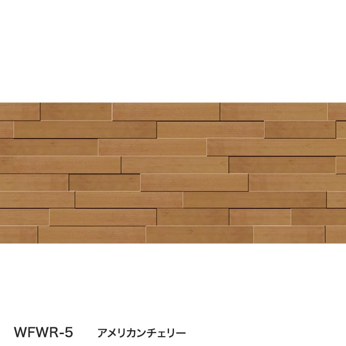 ウッドパネル 板壁材 ボード ウッドペッカー 不燃ウォール レンガ セット売り :flboard0147:DIYSHOP RESTA ... Good for you cookies recipe