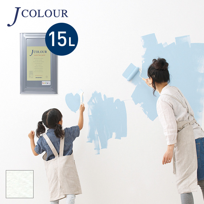 塗料　ペンキ　壁紙の上から塗れる人にやさしい水性ペイント　スノウホワイト　WH-1a　15L　J　COLOUR（Jカラー）