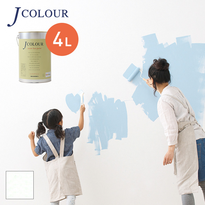 塗料 ペンキ 壁紙の上から塗れる人にやさしい水性ペイント J COLOUR（Jカラー） 4L クールホワイト WH-1c｜kabegamiyasan