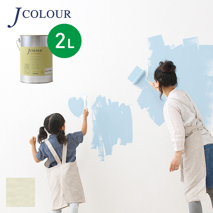 h yL ǎ̏ォhlɂ₳yCg J COLOURiJJ[j 2L X[L[zCg WH-2d