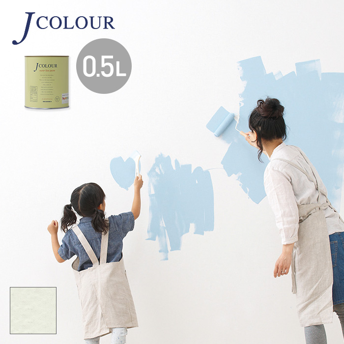 h yL ǎ̏ォhlɂ₳yCg J COLOURiJJ[j 0.5L wCYBzCg WH-3c