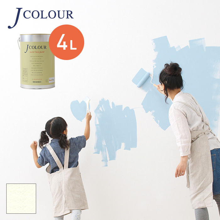 塗料 ペンキ 壁紙の上から塗れる人にやさしい水性ペイント J COLOUR（Jカラー） 4L ウェディングホワイト WH-4b｜kabegamiyasan