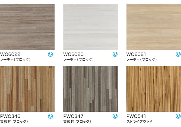 パロア　内装用装飾シート　白木目 パロア カッティング用シート Wood 木目 -2 | DIYショップRESTA