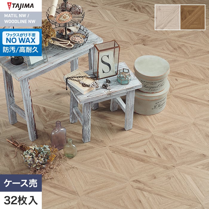 (�@�l�E�l���Ǝ�l�͑�������) �t���A�^�C�� �ؖ� �^�W�} WOODLINE NW ROSSO WRC-1601�` 304.8×304.8×3.0mm 32����