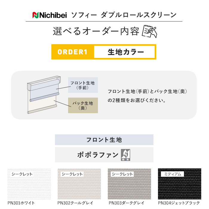 卸直営-(送料無料) パナソニ•ック LGB81883LB1 LED35KブラケットL600