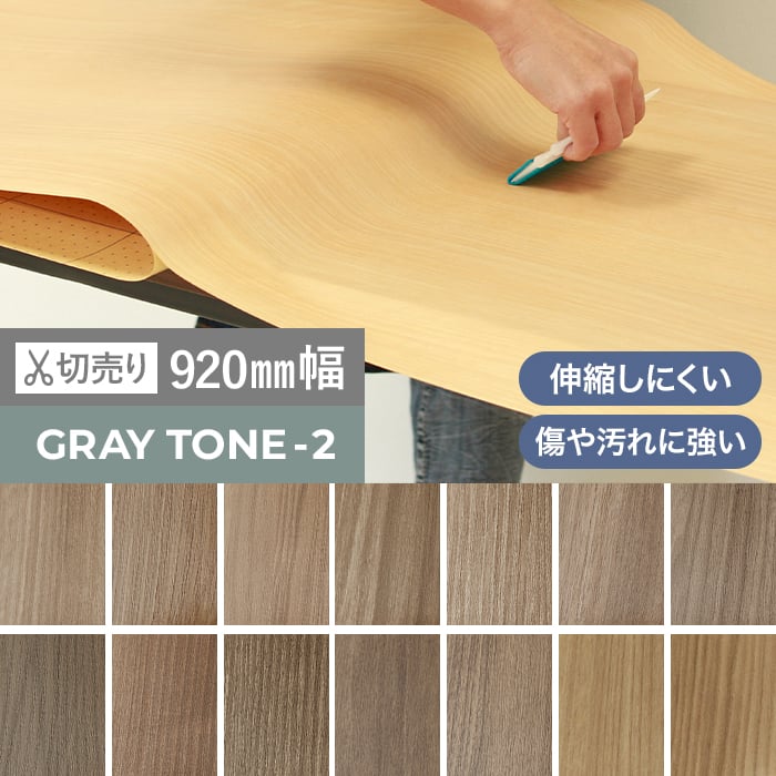 オカノ カッティングシート 粘着剤付オレフィンシート WSタックシート