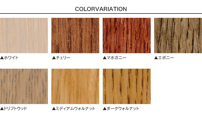 塗料 ワトコオイル 木材 塗装 カラー 1L｜kabegamiyasan｜09