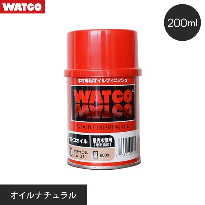 ニッペホームオンライン ペンキ 油性 塗料 ニッペ 木材用 オイル