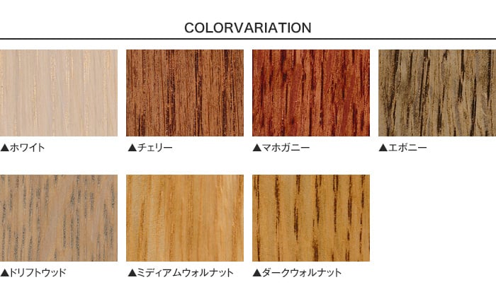 塗料 ワトコオイル 木材 塗装 カラー 200ml｜kabegamiyasan｜09