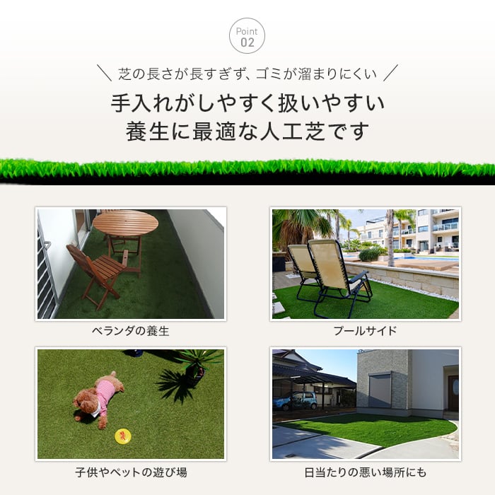 ついに再入荷！ 人工芝 WTF-600 グリーン ワタナベ工業 庭園用品 庭