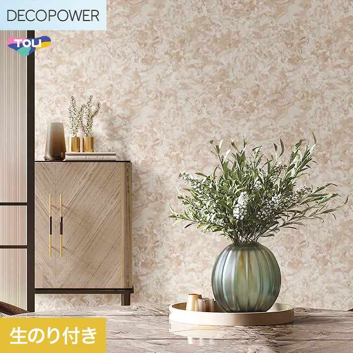 �ǎ� �N���X �̂�t�� ���� DECOPOWER �}�e���A�� ��92cm WVP8005