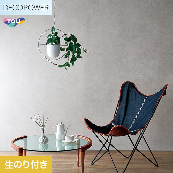 �ǎ� �N���X �̂�t�� ���� DECOPOWER �}�e���A�� ��92.4cm WVP8018