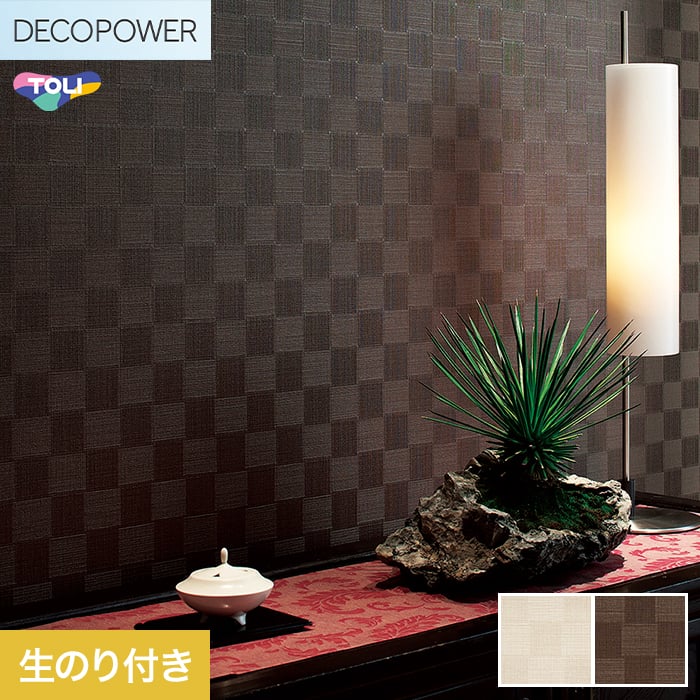 �ǎ� �N���X �̂�t�� ���� DECOPOWER �W���p�� ��92.4cm WVP8162�`8163