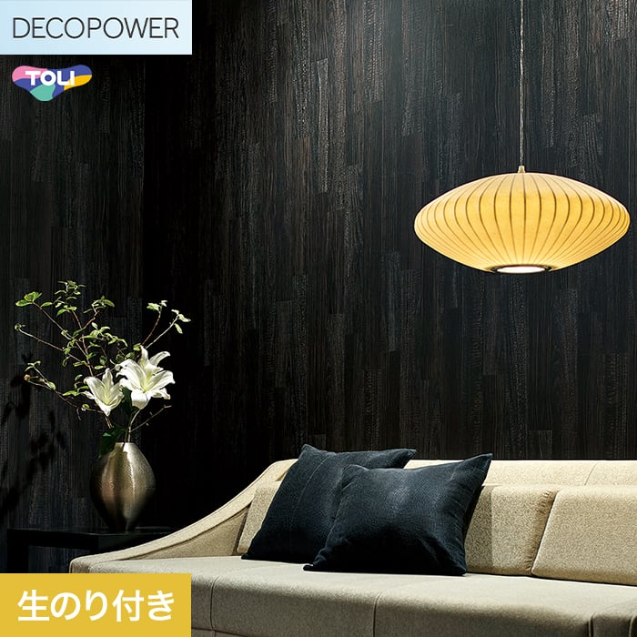 �ǎ� �N���X �̂�t�� ���� DECOPOWER �W���p�� ��92.4cm WVP8167