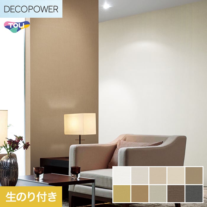 �ǎ� �N���X �̂�t�� ���� DECOPOWER �n�[�h�^�C�v ��92cm WVP8419�`