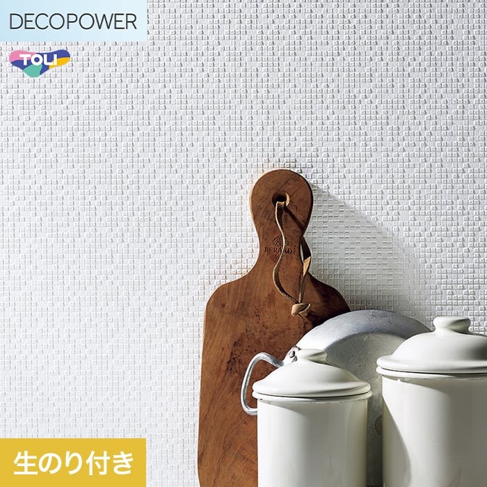 �ǎ� �N���X �̂�t�� ���� DECOPOWER �t�B�����R�ۉ���h�~ ��92.4cm WVP8481