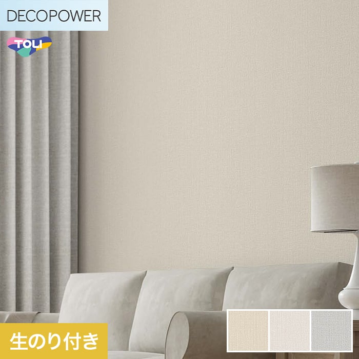 �ǎ� �N���X �̂�t�� ���� DECOPOWER �R�E�C���X�ǎ� ��92cm WVP8525�`8527