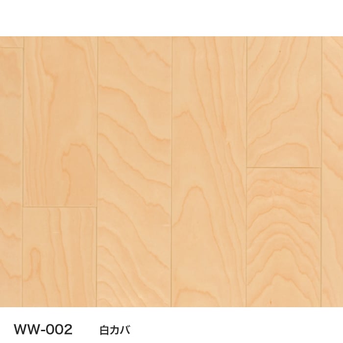 季節のおすすめ商品 ウッドパネル 板壁材 ボード ウッドクラフト