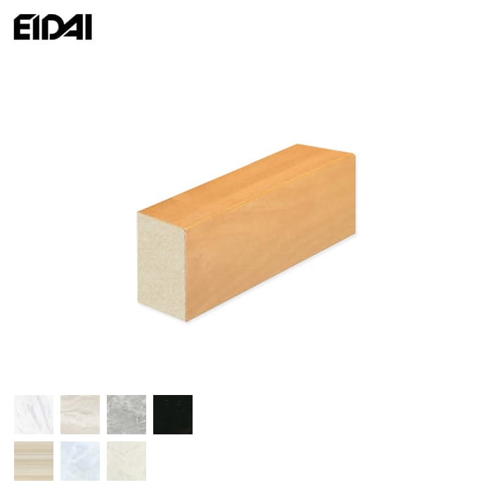 EIDAI（永大） 框 上がり框 バリアフリー リアルフィニッシュアトム石