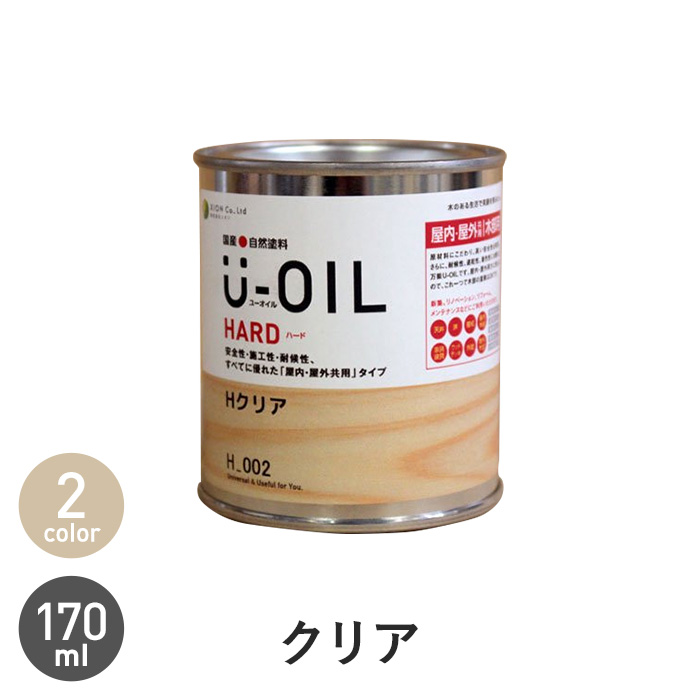 塗料 木部塗料 シオン U-OIL(ユーオイル)専用うすめ液 300ml :u