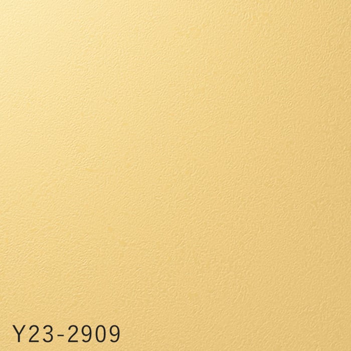 壁紙 クロス のり無し ルノン HOME スーパーハード「幼児の城」Yellow 巾92cm｜kabegamiyasan｜03