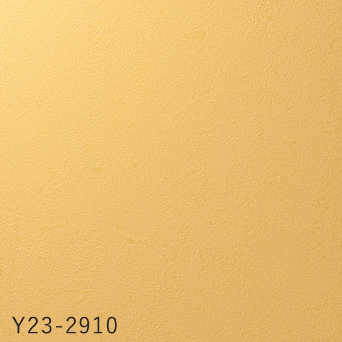 壁紙 クロス のり無し ルノン HOME スーパーハード「幼児の城」Yellow 巾92cm｜kabegamiyasan｜04