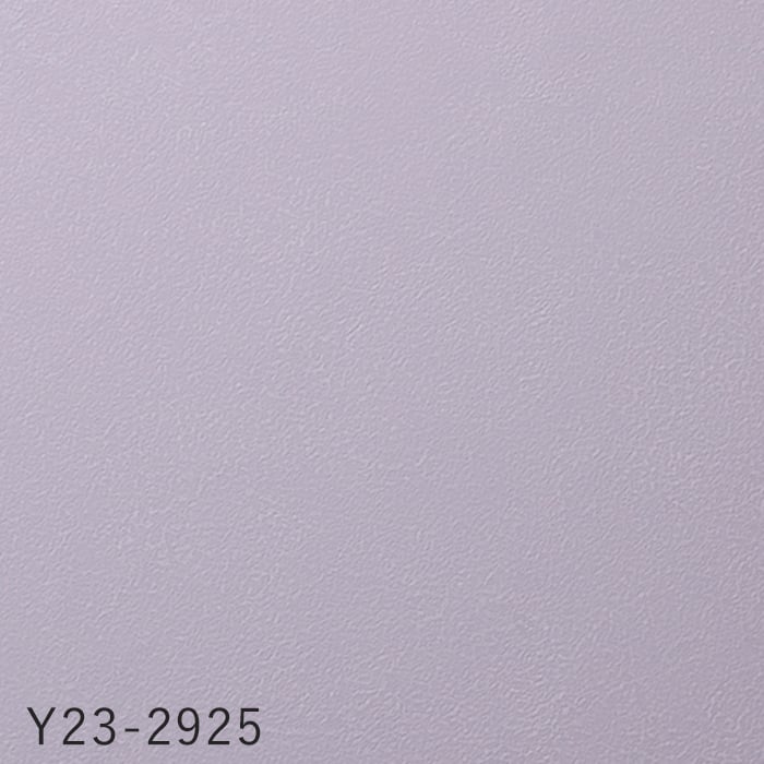 壁紙 クロス のり付き ルノン HOME スーパーハード「幼児の城」Purple 巾92cm｜kabegamiyasan｜03