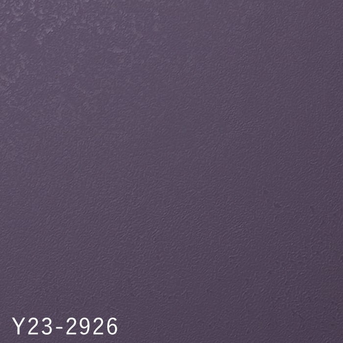 壁紙 クロス のり付き ルノン HOME スーパーハード「幼児の城」Purple 巾92cm｜kabegamiyasan｜04