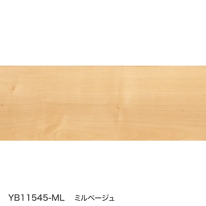 フローリング材 DAIKEN(ダイケン) ハピアオトユカ45II ベーシック柄(147幅) (床暖房) 防音フロア 1坪