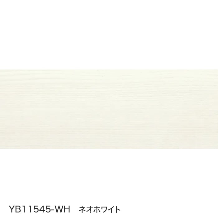 フローリング材　DAIKEN(ダイケン)　ハピアオトユカ45II　ベーシック柄(147幅)　防音フロア　1坪　(床暖房)