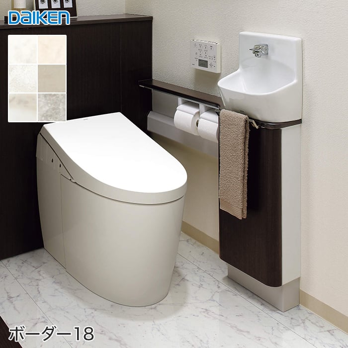 フローリング材 DAIKEN(ダイケン) ハピアフロア トイレタフ 石目柄