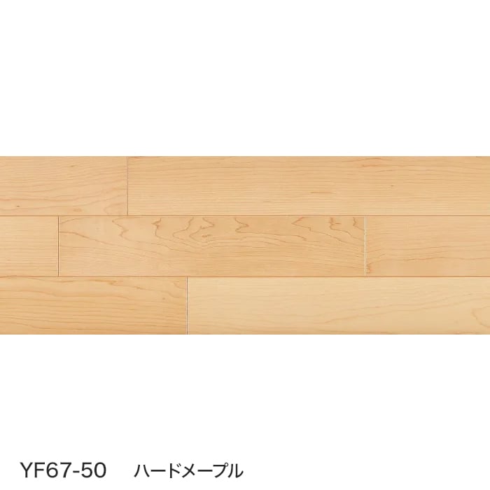 フローリング材 DAIKEN(ダイケン) フォレスナチュラルII 3P 床暖房対応 1坪