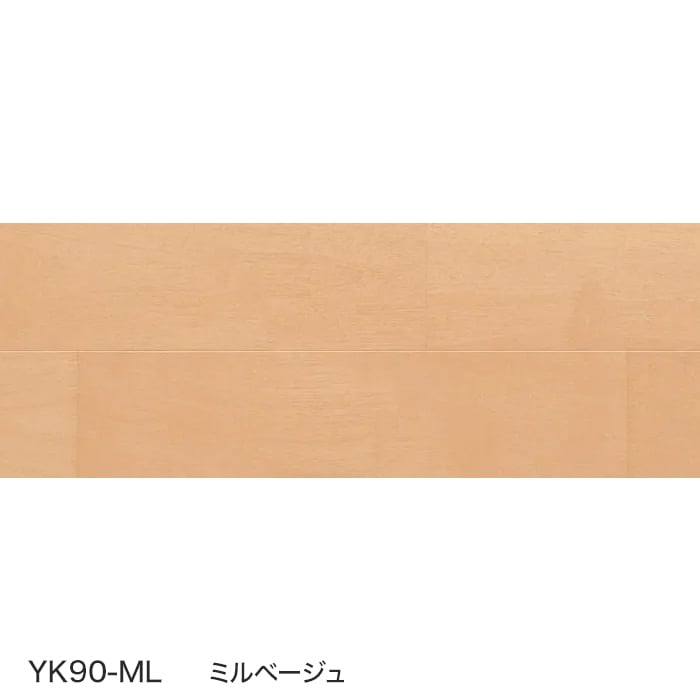 フローリング材 DAIKEN(ダイケン) アクセルフロア(147幅) (ML・MW) (床