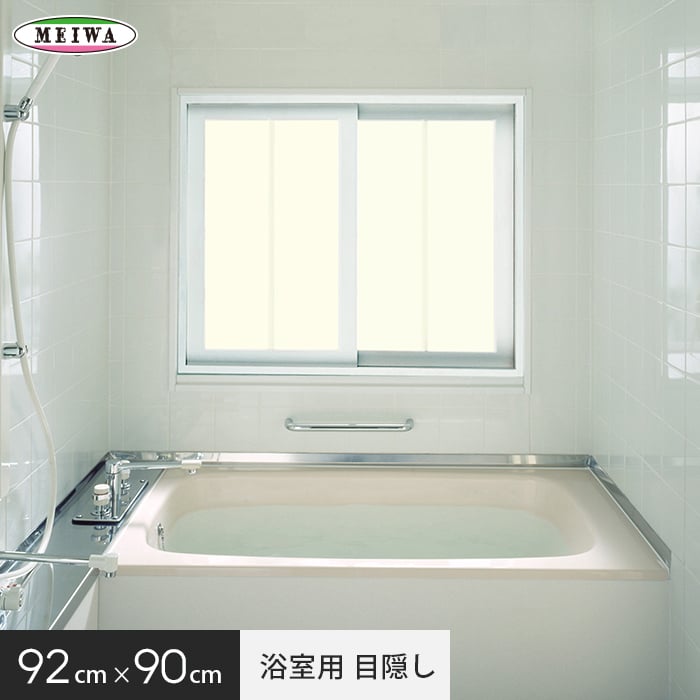 KXtB \Ă͂ ډBV[g (ʖʂɓ\܂) aOrA YMS-9201 92cm×90cm