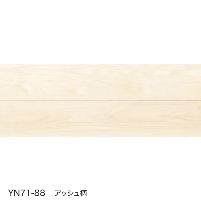 フローリング材　DAIKEN(ダイケン)　ハピアフロア　(床暖房対応)　銘木柄　1坪
