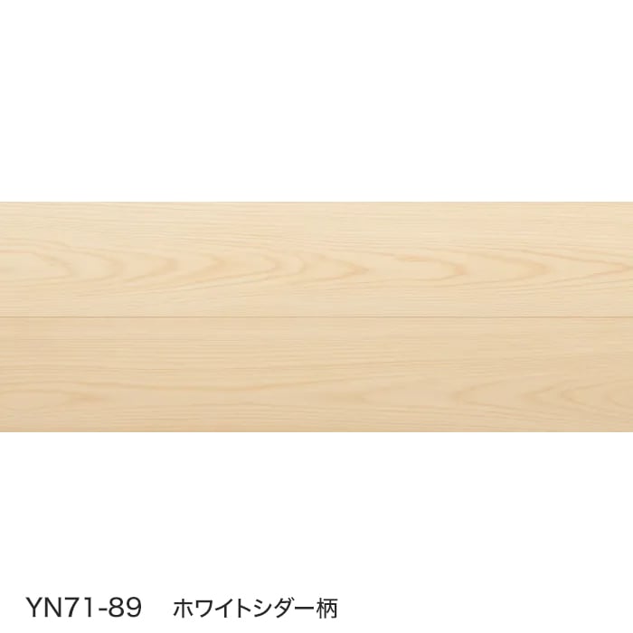 フローリング材 DAIKEN(ダイケン) ハピアフロア 銘木柄 (床暖房対応) 1 