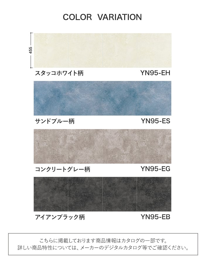 DAIKEN フローリング材 フローリングイエリアフロア セレクト スクエア