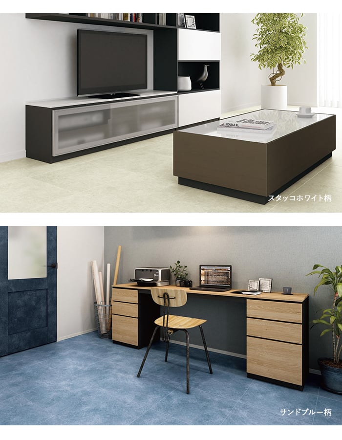 DAIKEN フローリング材 フローリングイエリアフロア セレクト スクエア