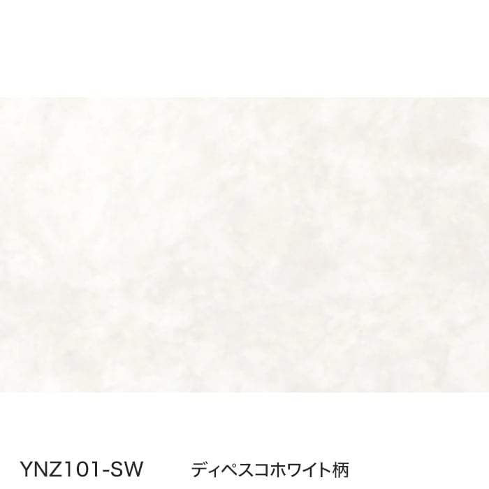 框 巾木 DAIKEN (ダイケン) ハピアフロア玄関造作材 石目柄II(鏡面調) 巾木AT 1910mm(4本入)