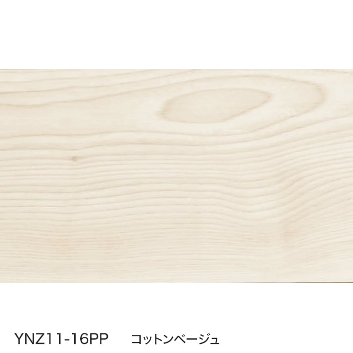 框 リフォーム框 DAIKEN (ダイケン) ハピアフロア玄関造作材 銘木柄
