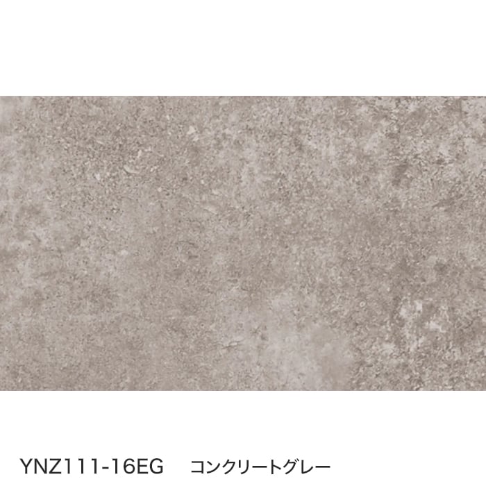 めるりんページ LONE ONES ロンワンズ ペンダント クロムクロスw/IDリングリンク