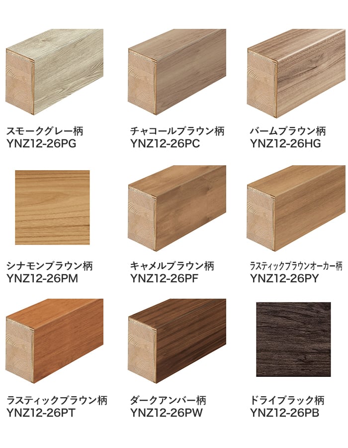 DAIKEN 框 玄関造作材 セレクト 上り框(芯あり) 1950mm : DIYSHOP