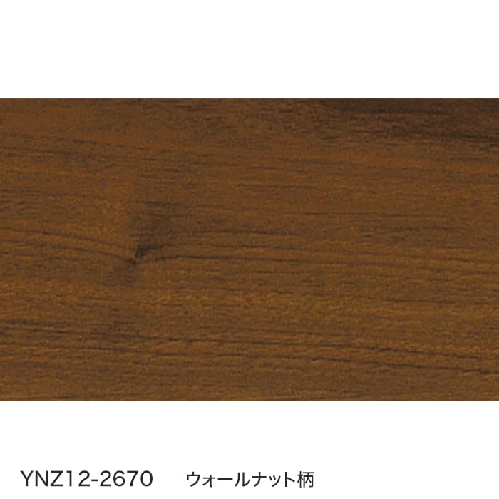 DAIKEN 框 (ダイケン) ハピアフロア玄関造作材 銘木柄 上り框