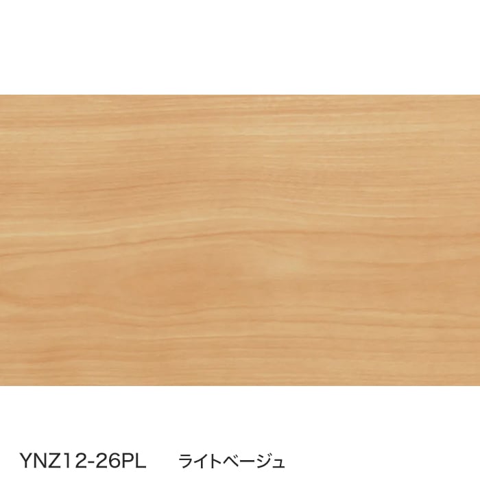 DAIKEN 框 (ダイケン) ハピアフロア玄関造作材トレンドウッド柄 上り框