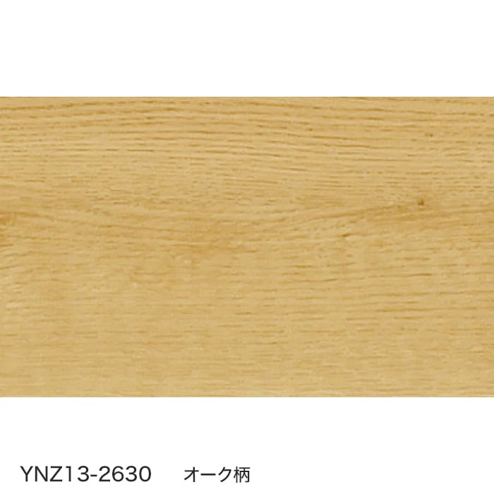DAIKEN 框 リフォーム框 (ダイケン) ハピアフロア玄関造作材