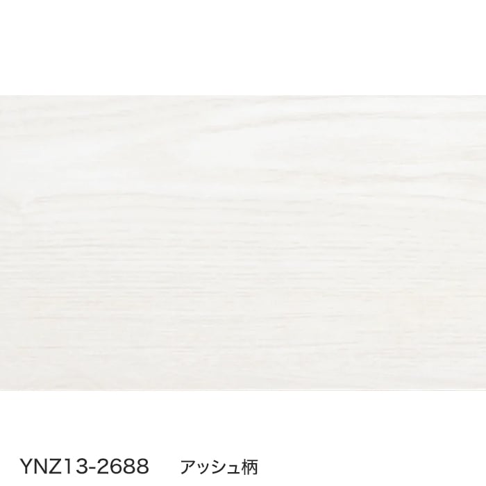 DAIKEN 框 リフォーム框 (ダイケン) ハピアフロア玄関造作材