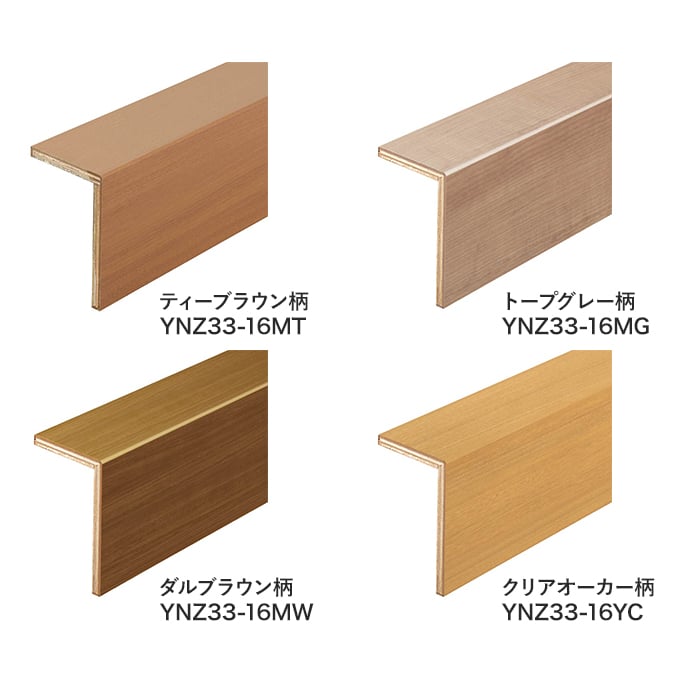 DAIKEN 框 玄関造作材 スタンダード上り框(L型) 1950mm : DIYSHOP