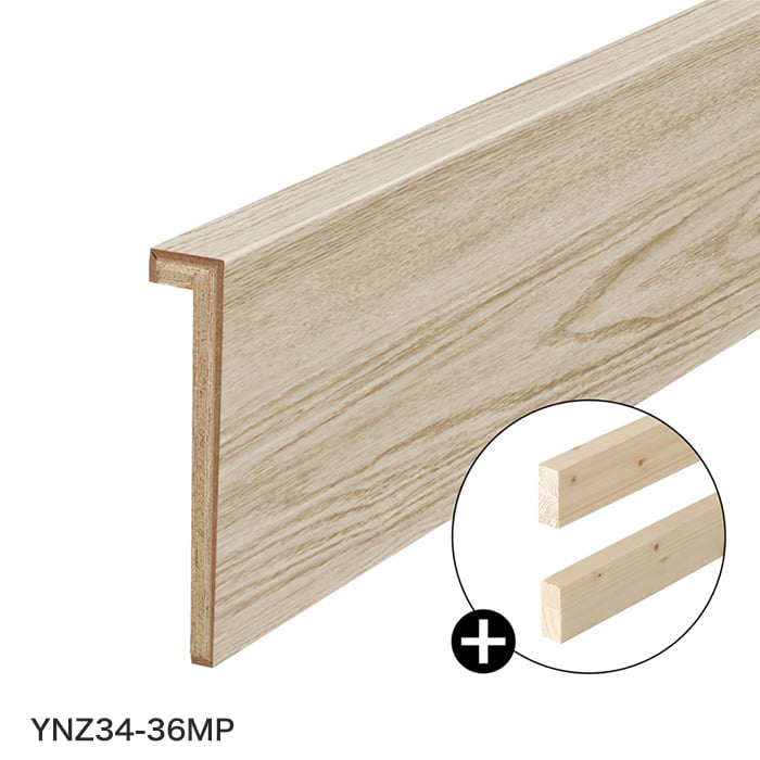 DAIKEN 框 巾木 玄関造作材 スタンダード玄関巾木(L型/芯同梱) 高さ